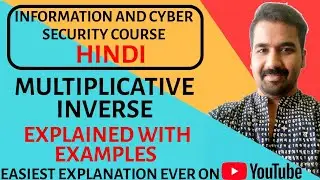 Multiplicative Inverse Explained with Examples in Hindi