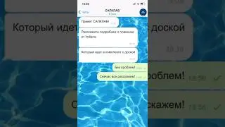 Что это за интересный плавник??? 