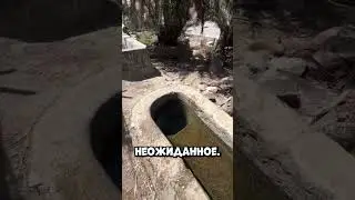 Он исчез в подводном туннеле и слишком долго не всплывал 