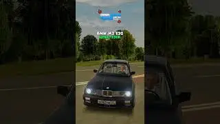 Самые лучшие тачки 