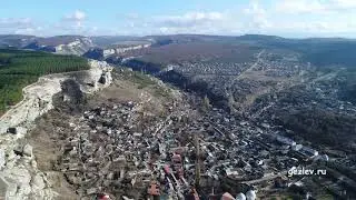 Ханский Дворец в Бахчисарае, панорама города и окрестностей Крым вид с высоты птичьего полета.