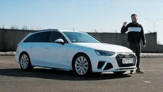 Audi A4 Тест-драйв. Anton Avtoman.