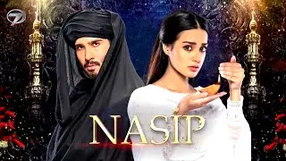 'Nasip - Khuda Aur Muhabbat' Pakistan Dizisi Çok Yakında Kanal 7 'de