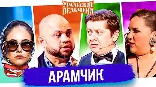 Сборник 