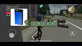 КУДА СПРЯТАТЬ ВЕЙП ДОМА?