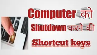 Trick to shut down your computer, laptop