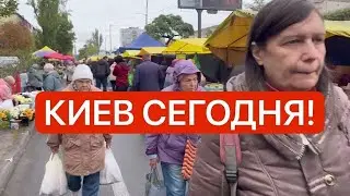 Украина 22 января! ОГРОМНЫЕ ОЧЕРЕДИ! Запасаемся! Что происходит в Киеве сегодня!?