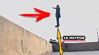 В ЭТО СТРАШНО ПОВЕРИТЬ! СКРЫТЫЕ ВОЗМОЖНОСТИ ЧЕЛОВЕКА, КОТОРЫЕ НЕВОЗМОЖНО ПОВТОРИТЬ!