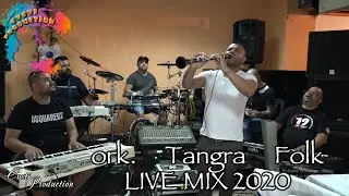 ork  Tangra Folk & Metodi Silata - Live MIX 2020 (Narodno, 9-ka) - Видео CvetiProduction