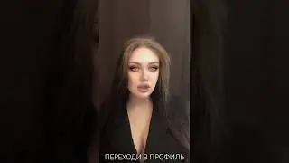 #новостисегодня