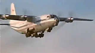 Soviet An-12 Military Transport Aircraft