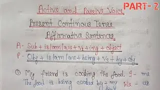 Present continuous tense passive voice/ active and passive voice/active and passive voice in english