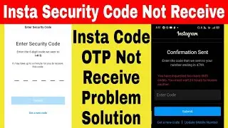 instagram security code not receive || instagram security code problem || instagram otp not receive