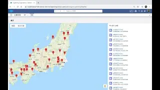 Force com Demo #145   Ligtning Aura Component Map View