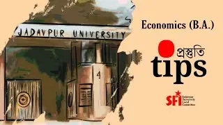 Tips for Admission test of B.A. in the Department of Economics, Jadavpur University.