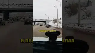 БМВ Гонщик Довыпендривался