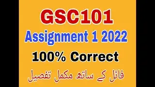 Gsc101 assignment 1 solution 2022|Gsc101 assignment 1 2022|Gsc101 assignment 1 solution fall 2022