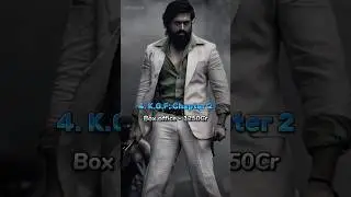 Top 10 Most Movie Box office Collection In India 📺😎 #shorts #kgf #kalki #collection #thereeo #top