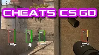 ЧИТ CSGO БЕЗ ПАЛЕВА / НЕ ПАЛИТСЯ VAC ВСЕГДА !!! #читсамыймощный