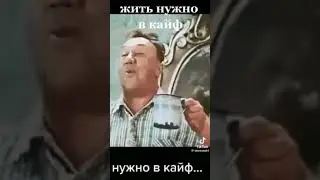 #новости С пятницей!