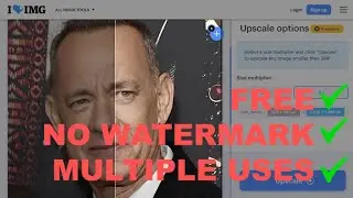 How to upscale photos for free no watermark multiple times 2024?