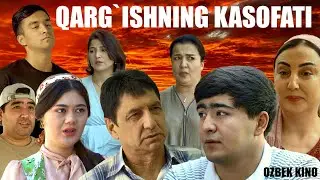 Qarg`ishning kasofati (O`zbek kino) Қарғишнинг касофати