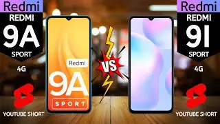 Redmi 9A Sport VS Redmi 9i Sport | Comparison ⚡ | Tech Specs | #Shorts #YoutubeShorts