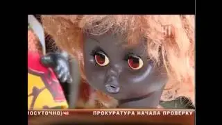 Реставрация кукол
