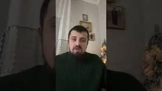 Кто такой антихрист?