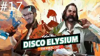 ОСМОТР ТЕЛА Disco Elysium #17