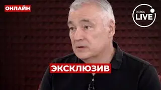 ⚡️ЭКСТРЕННО! Наступление на Курщине - НОУ-ХАУ Украины. Америка УМОЛЯЕТ научить / СНЕГИРЕВ | ПОВТОР