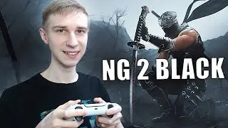 Стрим. Прохождение Ninja Gaiden 2 Black на PS5. Твой Экшн