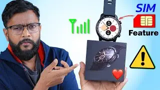 Money Waste Smartwatch - Paisa Barbaad!