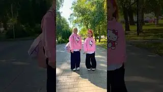После этого видео нам выгнали из школы🥹 #сушай наш трек⬆️ с Кристиной #shorts #ladymilana