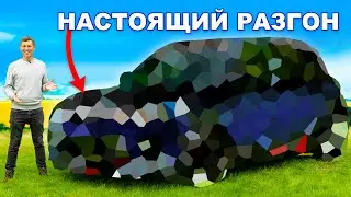 Этот BRABUS - ЛУЧШИЙ тюнингованный SUV на сегодня?