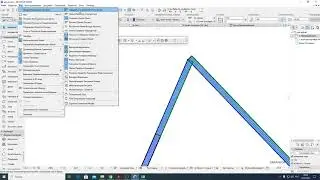 19мая ДИС3 Archicad Разрубание, соединение, укорачивание, продление стен, балок или просто линий