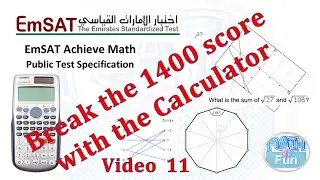 EmSAT Math Calculator Tips and Tricks!