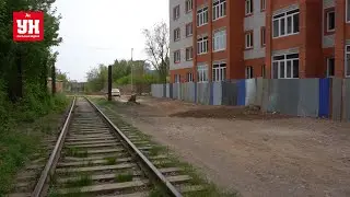 В Уральске продолжается судебный спор вокруг незаконно строящейся девятиэтажки  возле ж/д путей