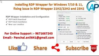 Installing RDP Wrapper for Windows and 11 21H2, 22H2 and 23H2  | 100 % Fixing issue in RDP Wrapper