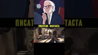 Азимов. Лучшая коллекция в CSGO? 