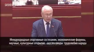 Разиль Валеев: Татарстан будет чувствовать себя временным квартирантом