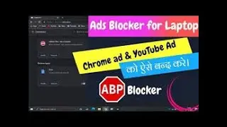 How to block Ads on Google chrome for window 7,8 10 and 11#how to block ads in google chrome