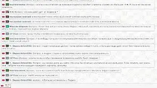 Blind cast live№2: обсуждаем стриминговые сервисы