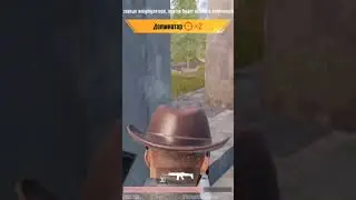 Лучшие моменты из PUBG Mobile #pubg #pubgmobile #bgmi #pubgm #shorts #top #пабг #пабгмобайл #пабдж