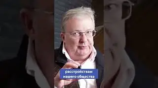 Андрей Волна о российской пропаганде: хуже Геббельса