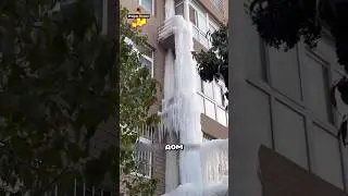 МНОГОЭТАЖНЫЙ ЛЕДЯНОЙ ВОДОПАД