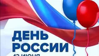Флешмоб 