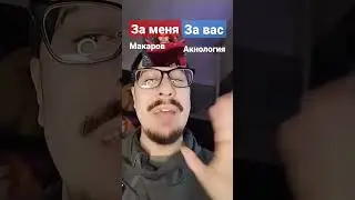 3 верса. 