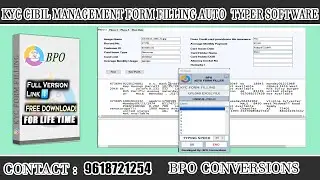 How to Download KYC Form Filling Auto Typer Software