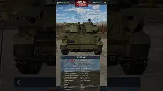 Танковые новинки War Thunder Танец Драконов